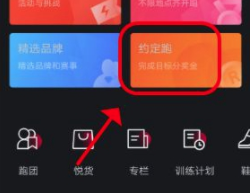 QQ截图20230313111623.png