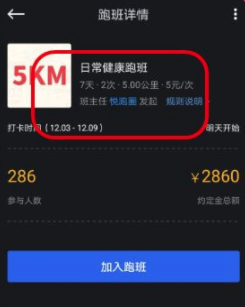 QQ截图20230313111641.png
