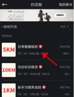 QQ截图20230313111631.png