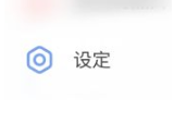 QQ截图20230426112803.png