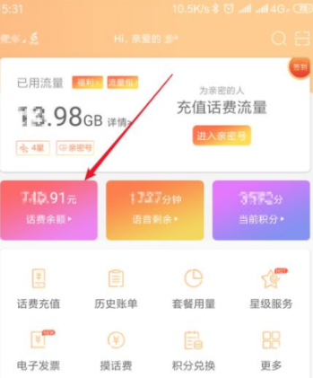 QQ截图20230328112528.png