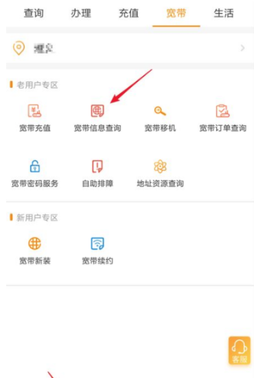 QQ截图20230328112546.png