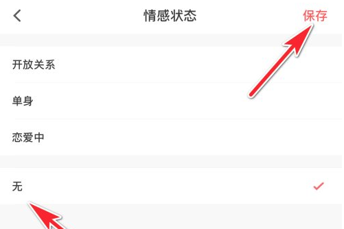 翻咔隐藏自己的情感状态的方法|隐藏自己的情感状态