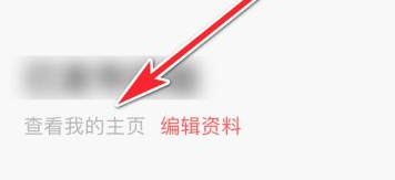 屏幕截图 2023-03-27 170955.png