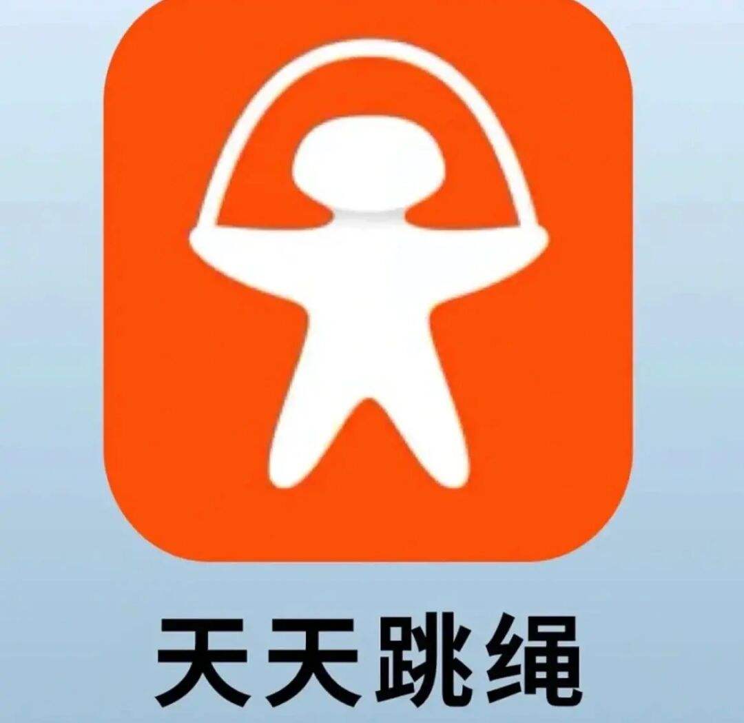 天天跳绳如何调整身体基础数据 关于天天跳绳如何调整身体基础数据的介绍