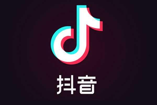 抖音在哪里把账号设置成私密账号 关于抖音在哪里把账号设置成私密账号的介绍