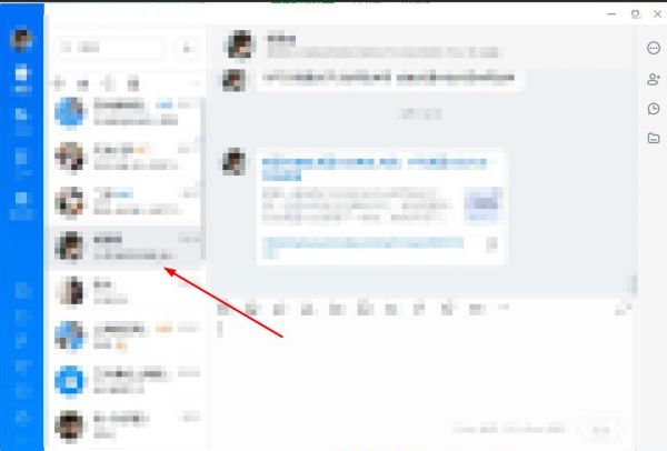 钉钉网课