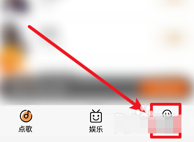 k米点歌