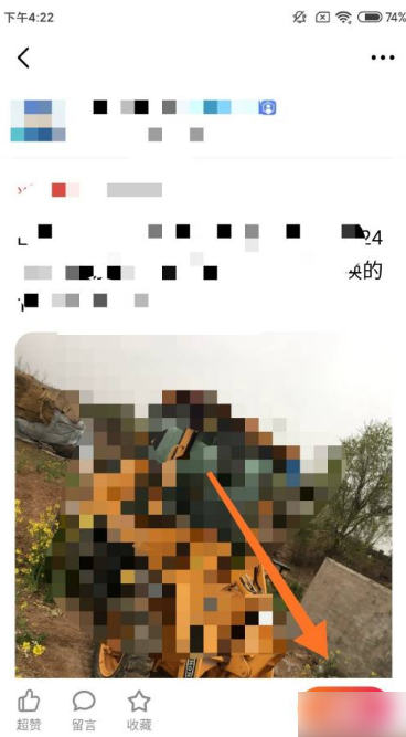 闲鱼
