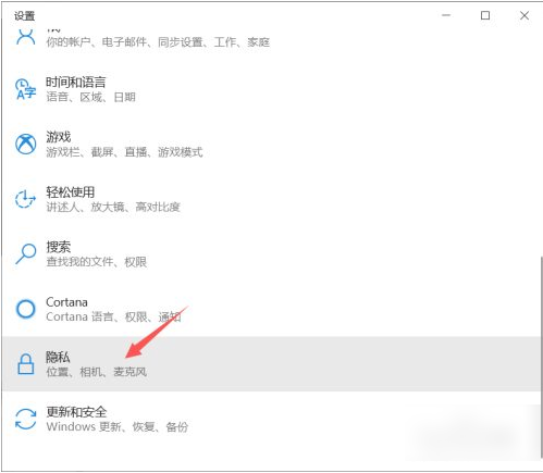 腾讯课堂APP