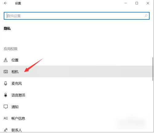 腾讯课堂APP