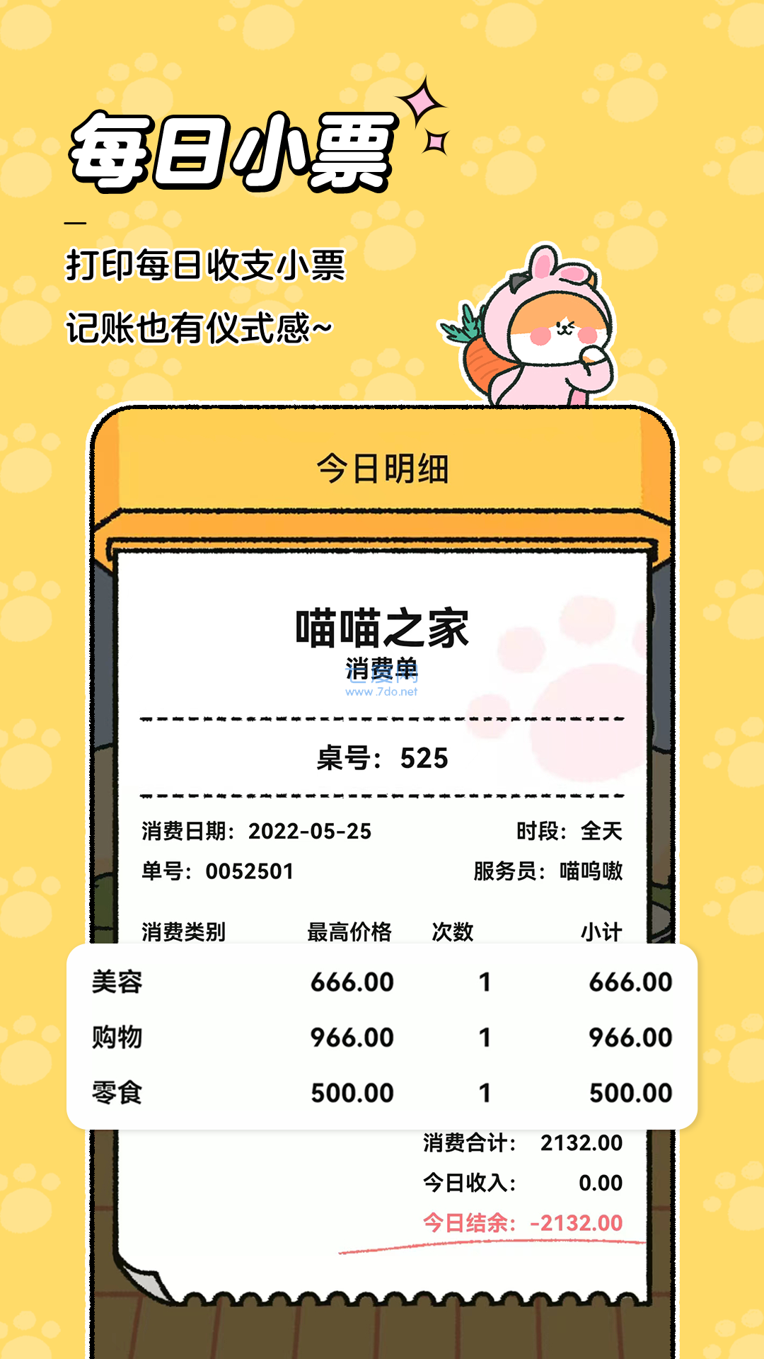 1a7a7b34c41f3f3d5a8bf071b1762aa4.png