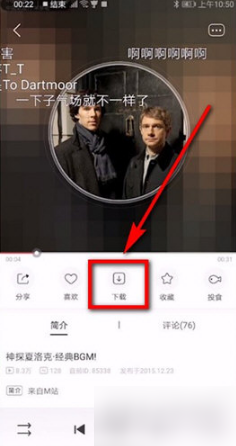 猫耳fm