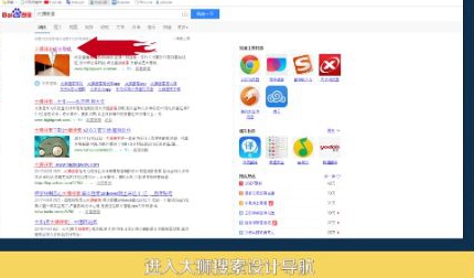 视觉中国