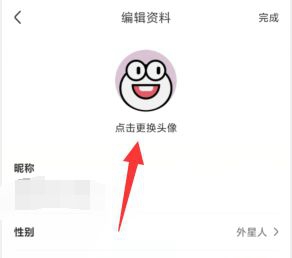 皮皮虾