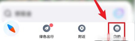 腾讯地图