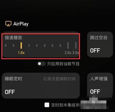 小宇宙APP