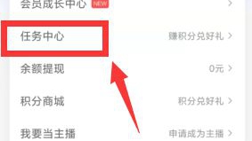 蜻蜓FM