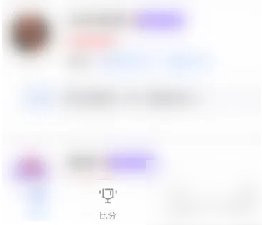 雷速体育