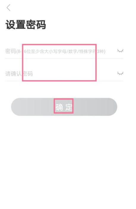 企业微信截图_1672890399177.png