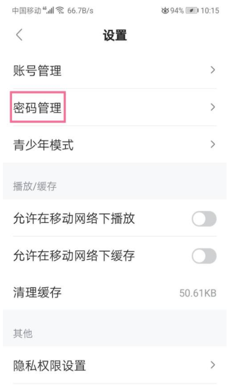 企业微信截图_16728904312455.png