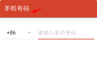 探探好友
