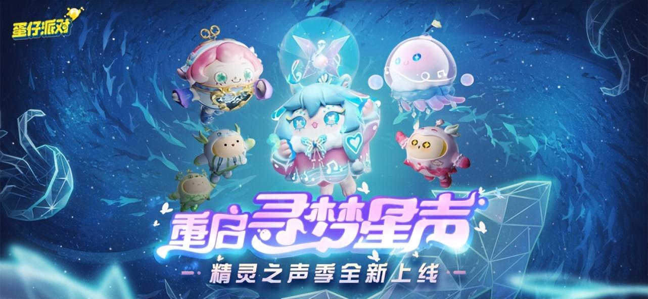 王者荣耀详细游戏(王者荣耀游戏安全知识答题答案)