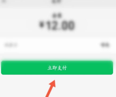 唱鸭