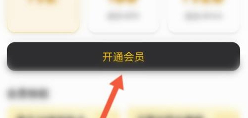 唱鸭