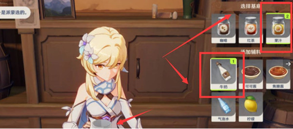 image.png