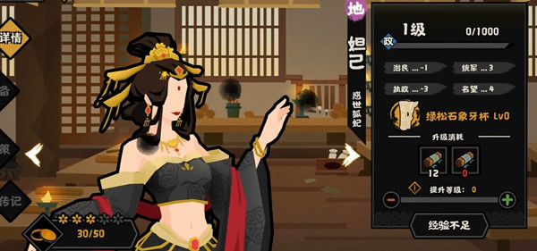 无悔华夏2022**可用兑换码一览
