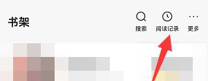 百度阅读