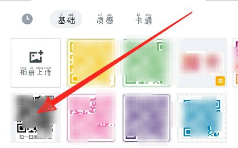 稿定设计