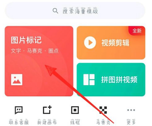 稿定设计