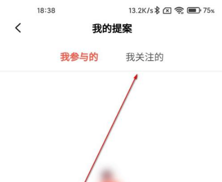 小米社区