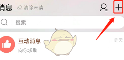 淘宝