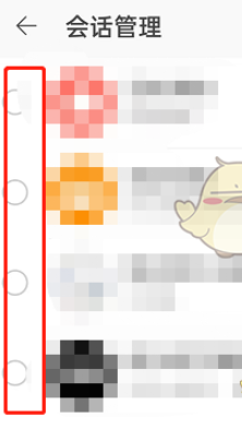 淘宝