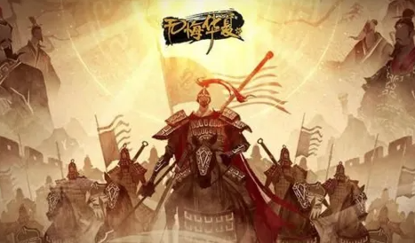 无悔华夏军事区实用建筑介绍 无悔华夏军事