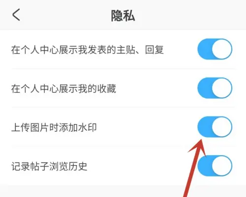 米游社