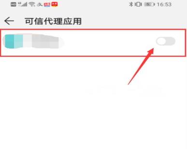 vivo浏览器