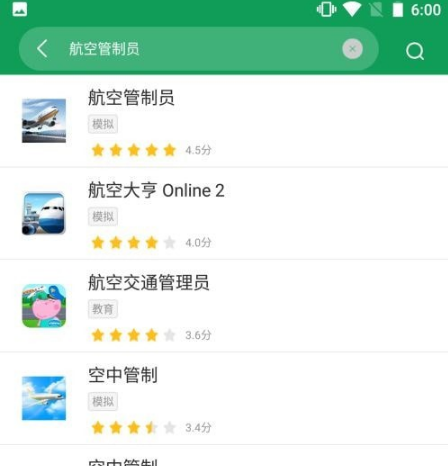 ourplay搜索游戏