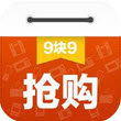 9块9抢购 v1.0