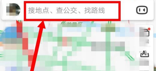 《百度地图》如何查询实时公交？ 实时公交查看方法介绍
