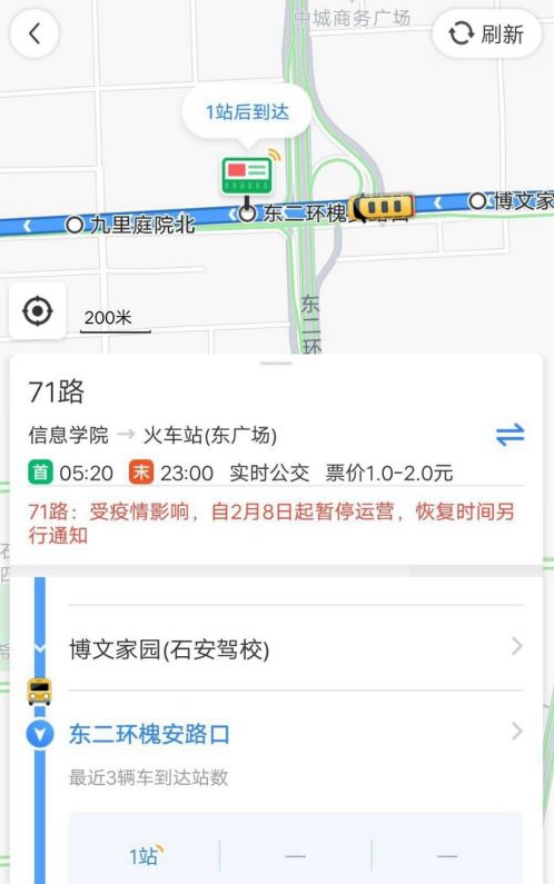 百度地图