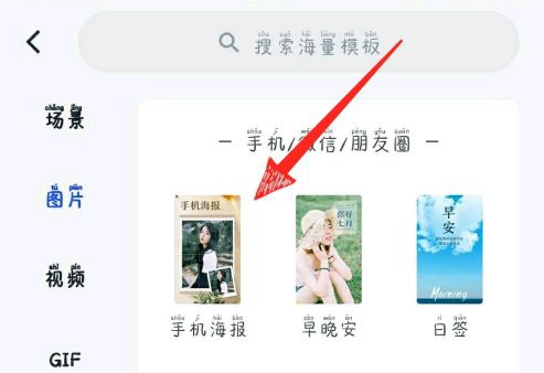 稿定设计
