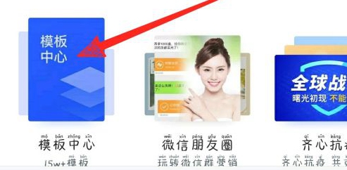 稿定设计