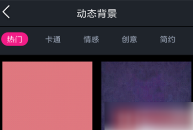 美册视频制作