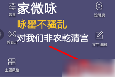 美册视频制作