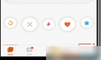 《探探交友》app如何完成账号登出？账号退出方法介绍