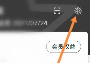 星巴克